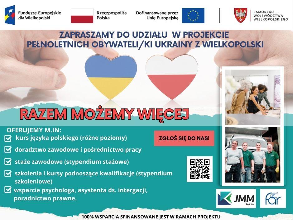plakat rekrutacyjny 0098